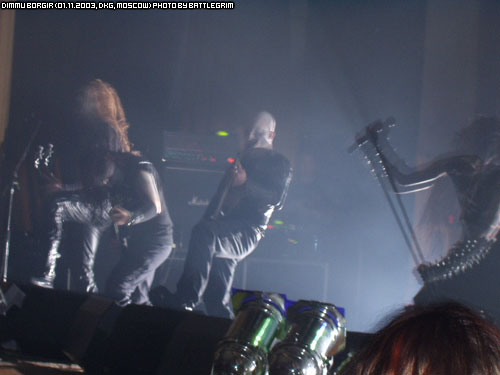 Dimmu Borgir