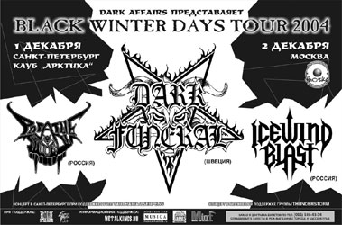 Dark Funeral