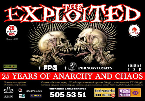 The Exploited