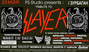 Tribute To Slayer