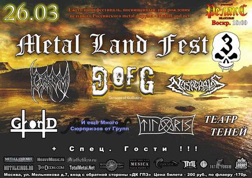 Metal Land Fest 3