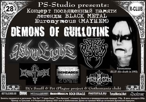 Euronymous Tribute Concert